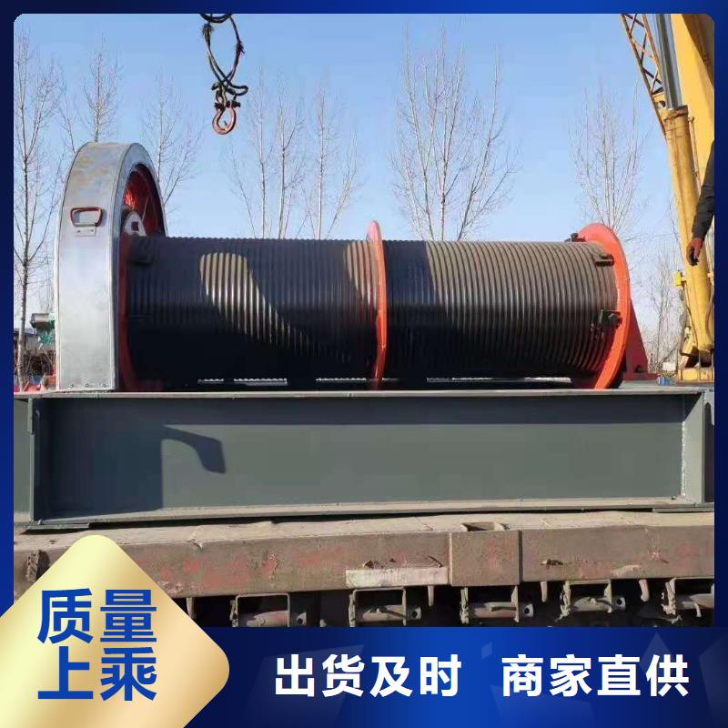 卷扬启闭机_启闭机闸门厂家专业信赖厂家