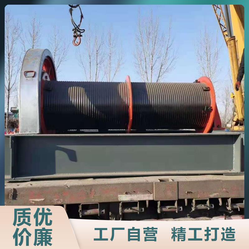 卷扬启闭机每一处都是匠心制作