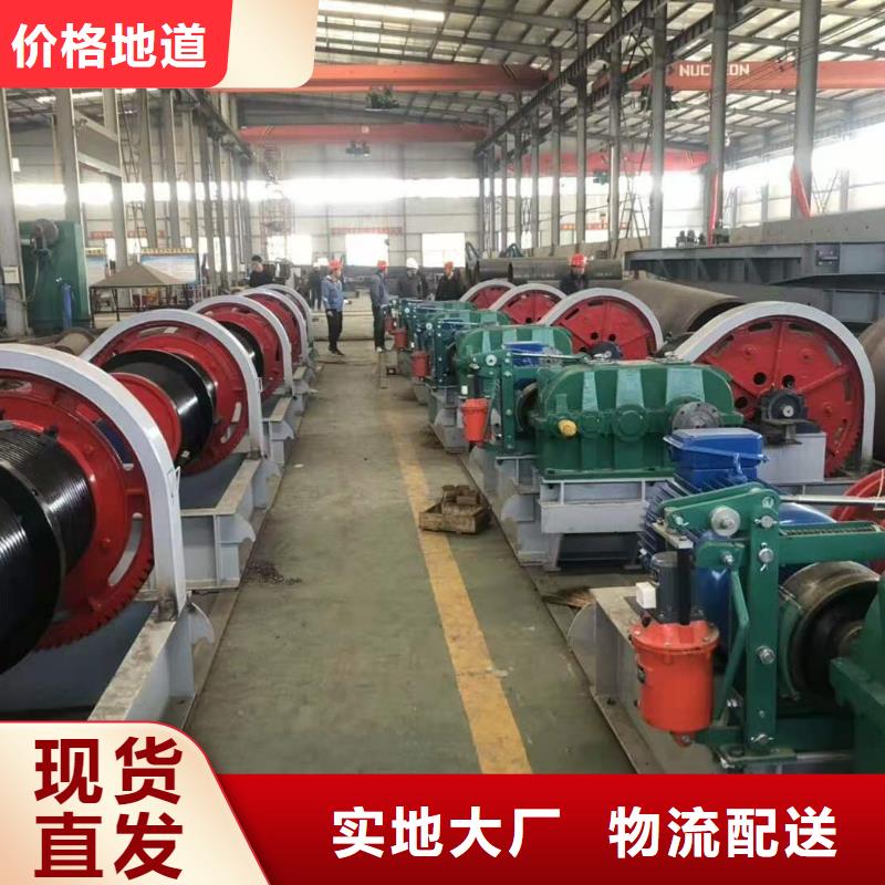 QPT卷扬启闭机生产厂家