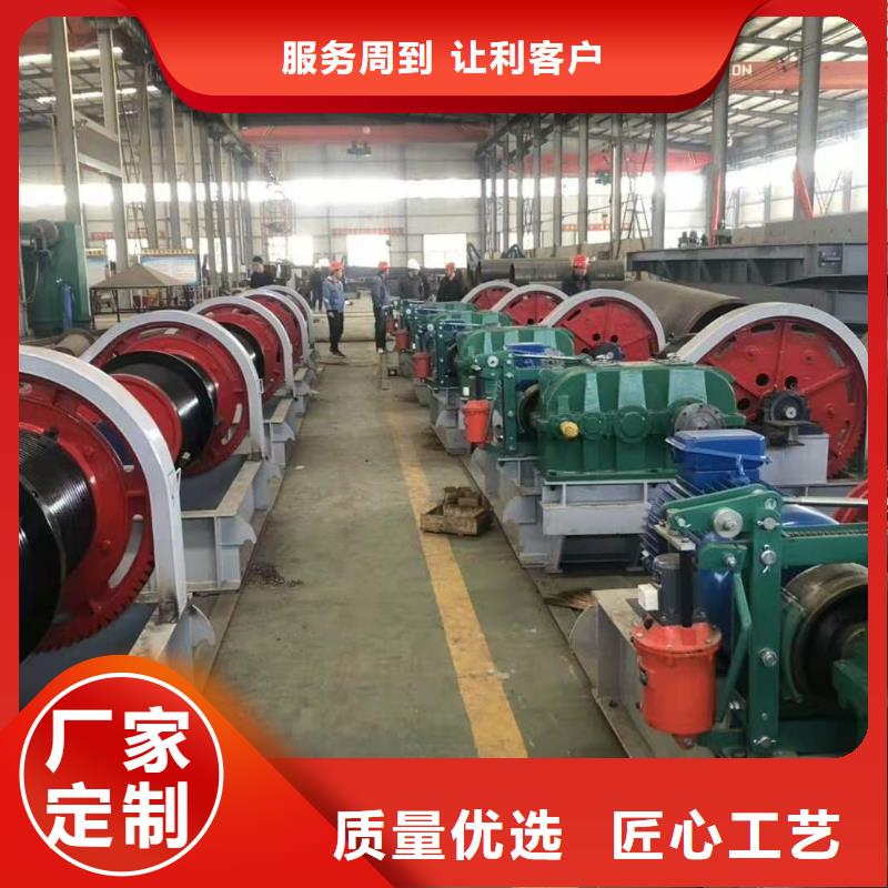 液压启闭机可定制