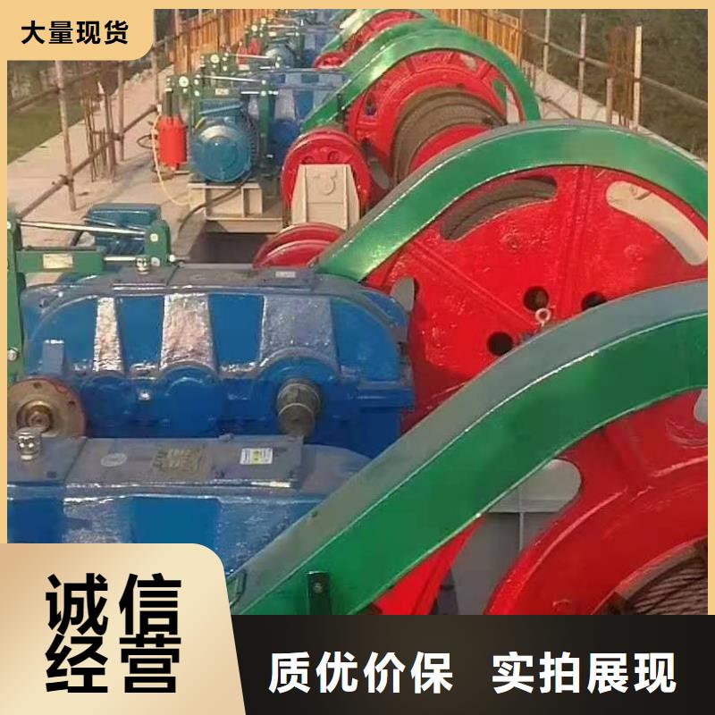 【卷扬启闭机】铸铁圆闸门商家