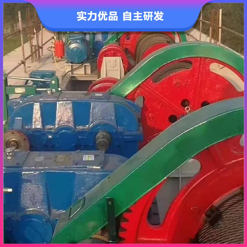 卷扬启闭机闸门启闭机厂家货源稳定