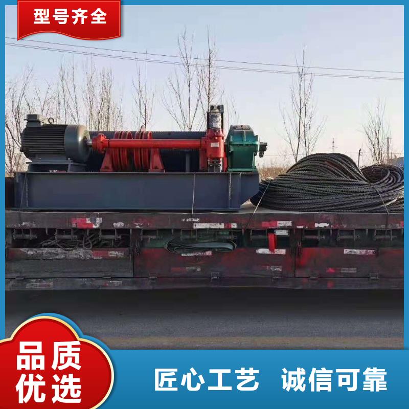 卷扬启闭机闸门启闭机厂家质量可靠