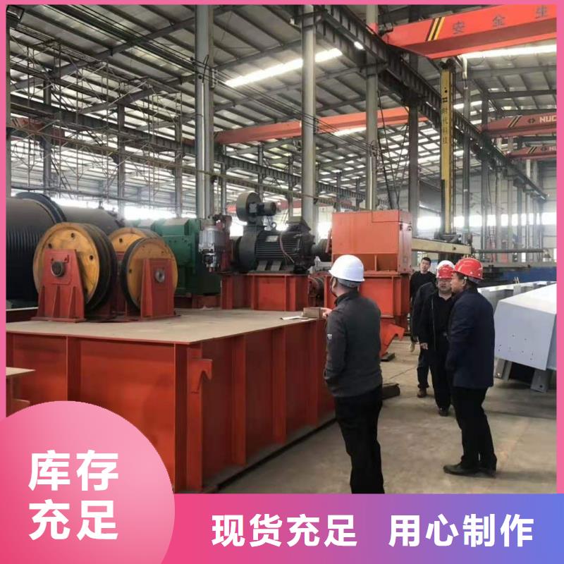 卷扬启闭机-钢坝闸门实力派厂家