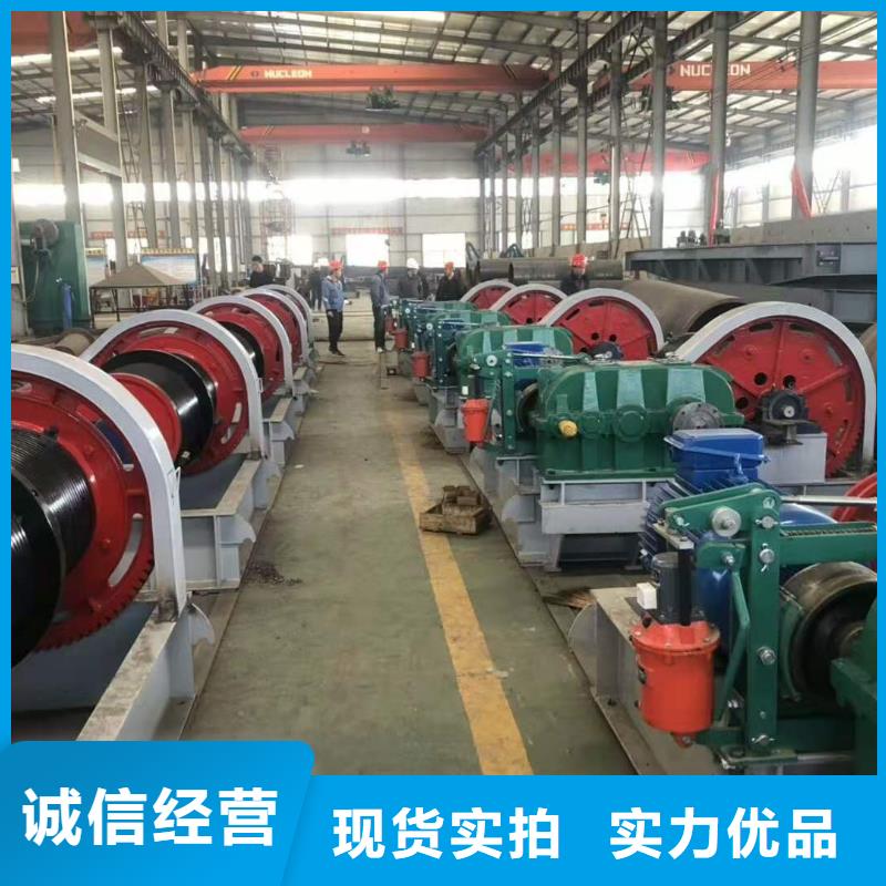 卷扬启闭机现货直发