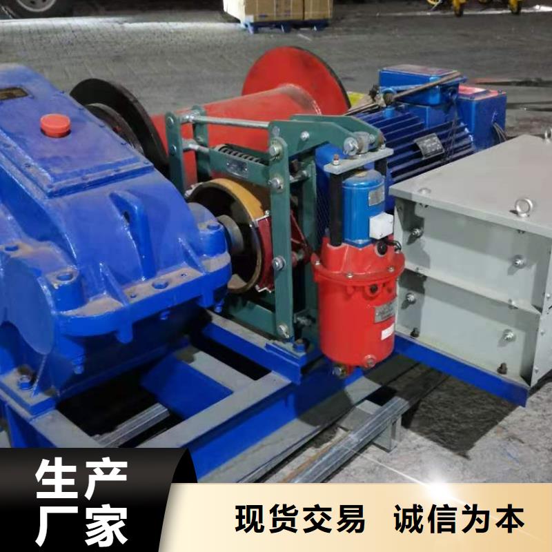 卷扬启闭机拍门厂家价格实惠工厂直供