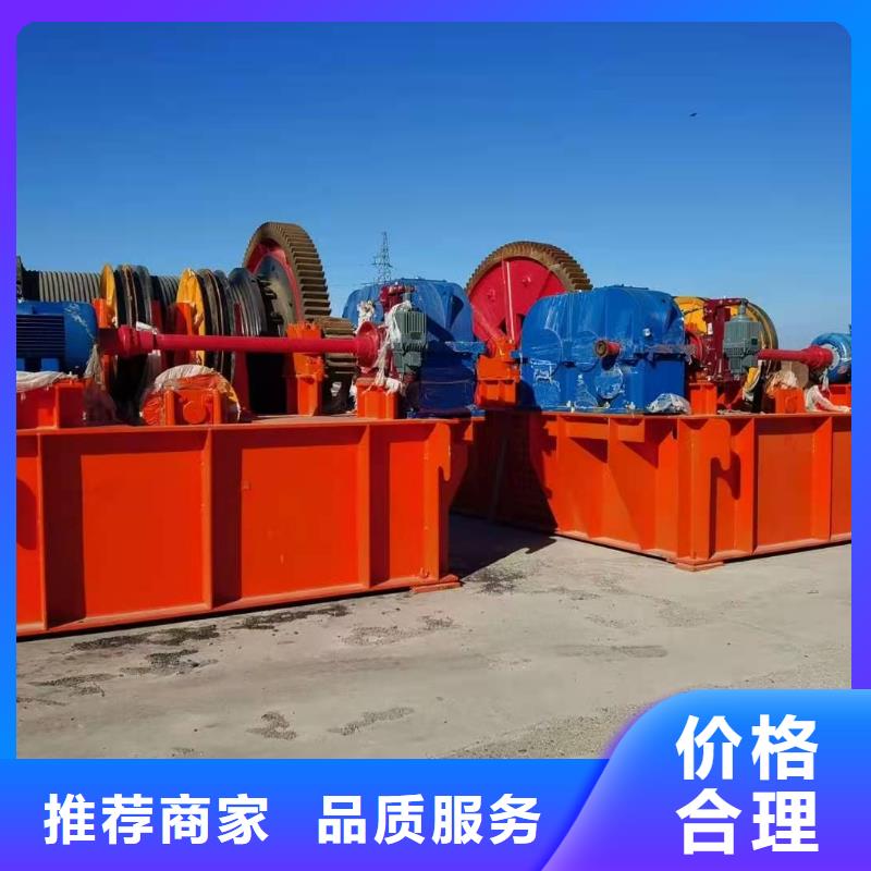 QPK卷扬启闭机价格低