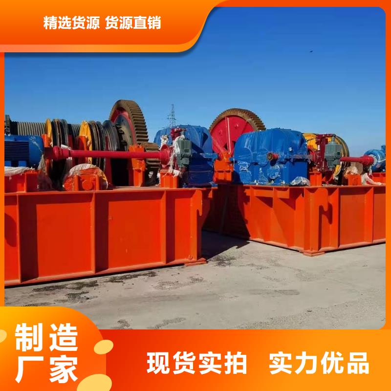 QPK卷扬启闭机价格低