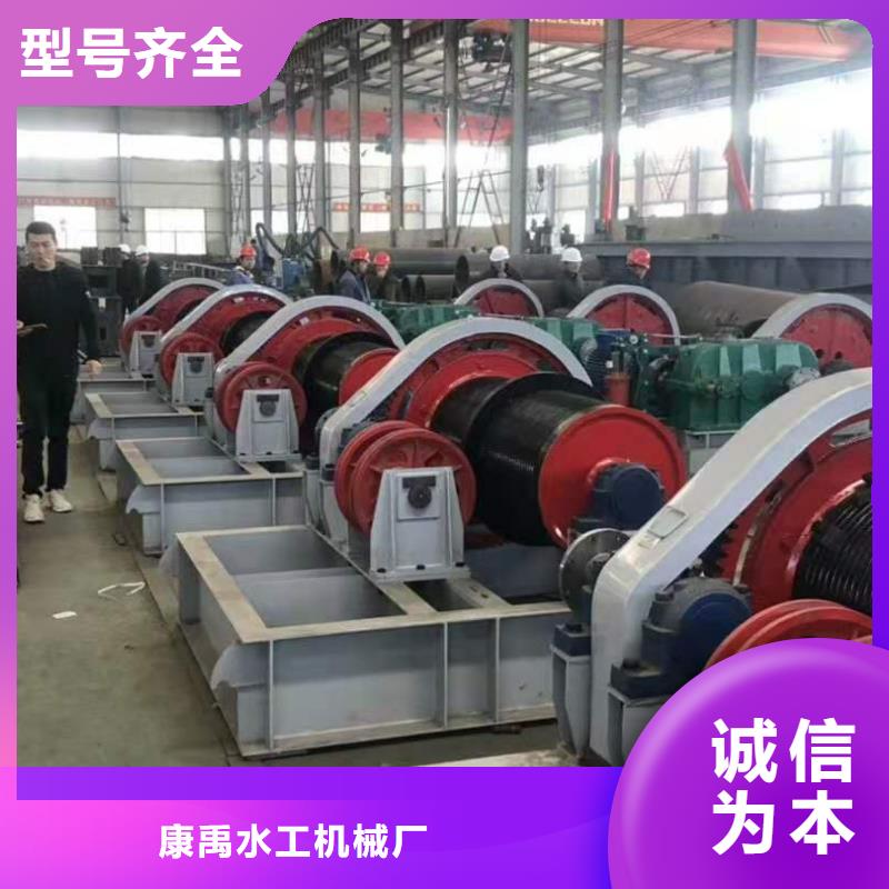 卷扬启闭机_螺杆启闭机定制不额外收费