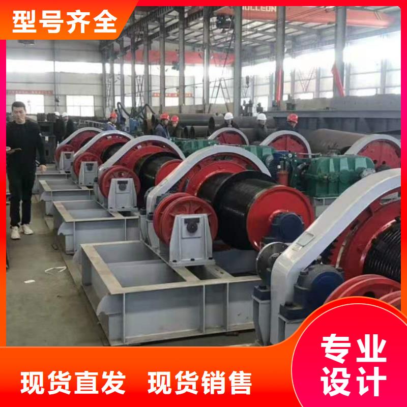 卷扬启闭机支持定制