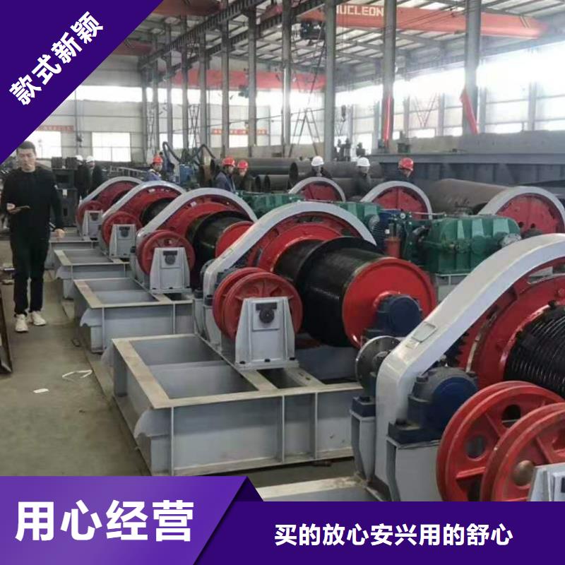 QPT卷扬启闭机生产厂家