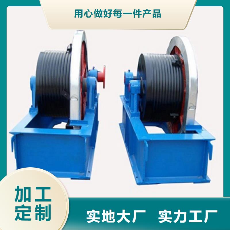 固定卷扬启闭机规格齐全