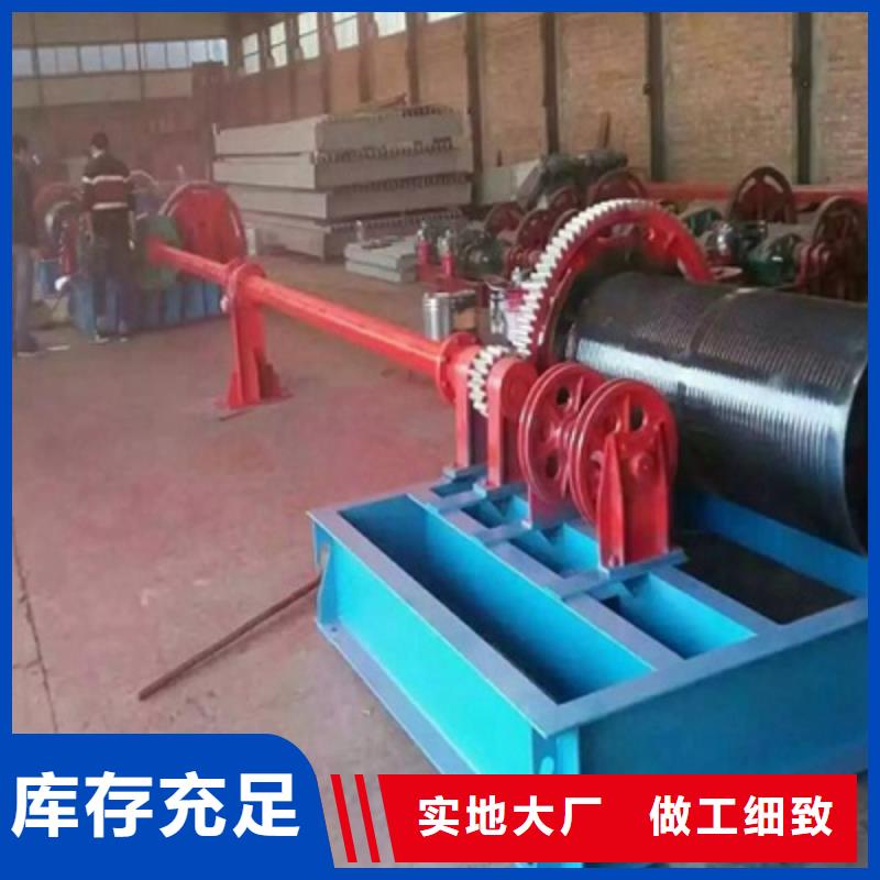 液压启闭机可定制