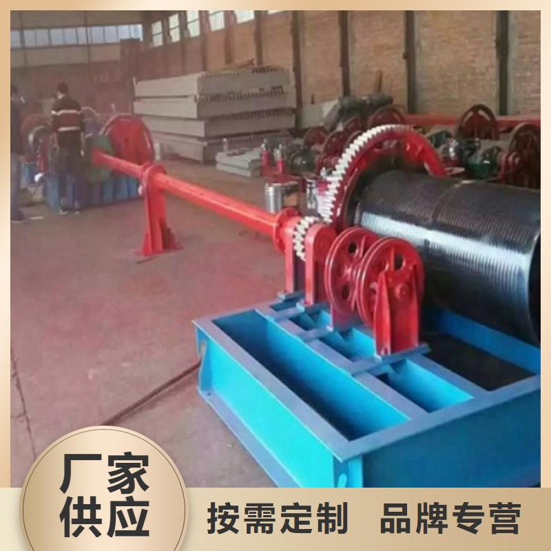 液压启闭机支持定制