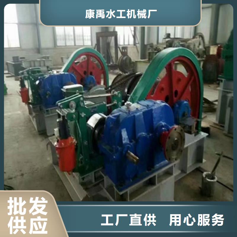 【卷扬启闭机】泵站清污机多种规格库存充足