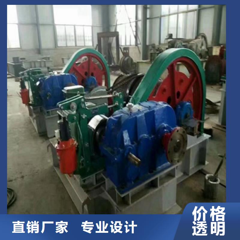 卷扬启闭机每一处都是匠心制作