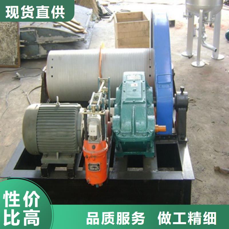 卷扬启闭机拍门厂家价格实惠工厂直供