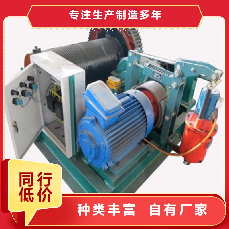 卷扬启闭机手轮启闭机型号全价格低