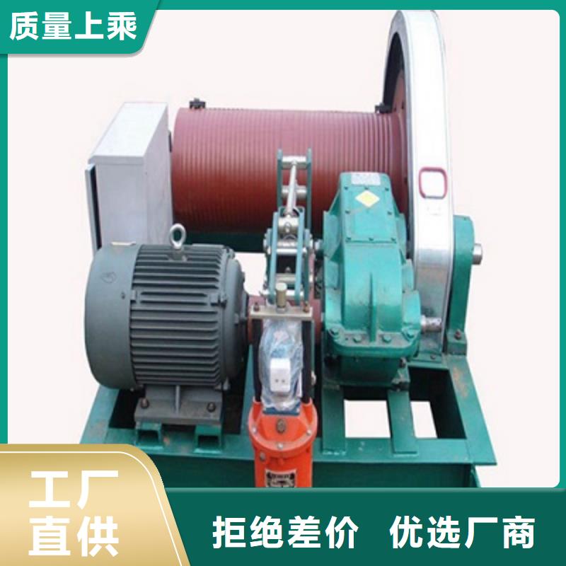 QHQ卷扬启闭机规格齐全