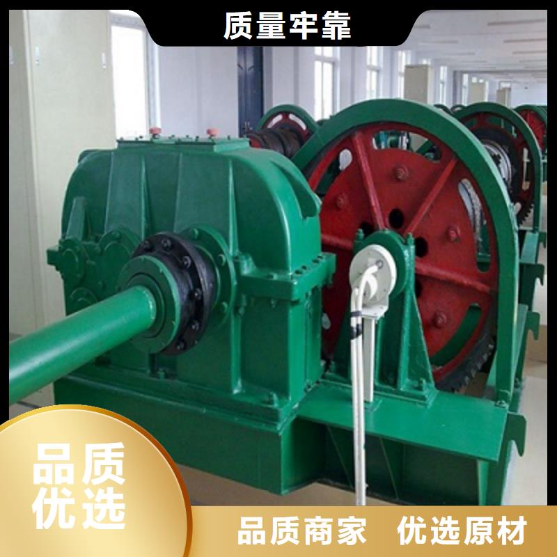 QPK卷扬启闭机欢迎电询