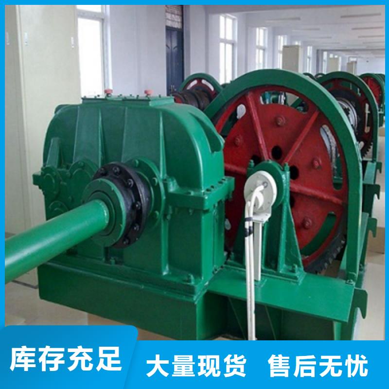 液压启闭机价格低