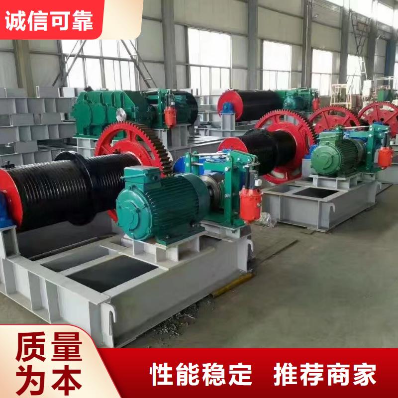 【卷扬启闭机】闸门启闭机厂家供应商