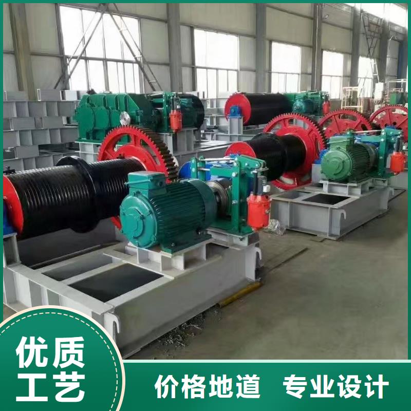 QHQ卷扬启闭机规格齐全