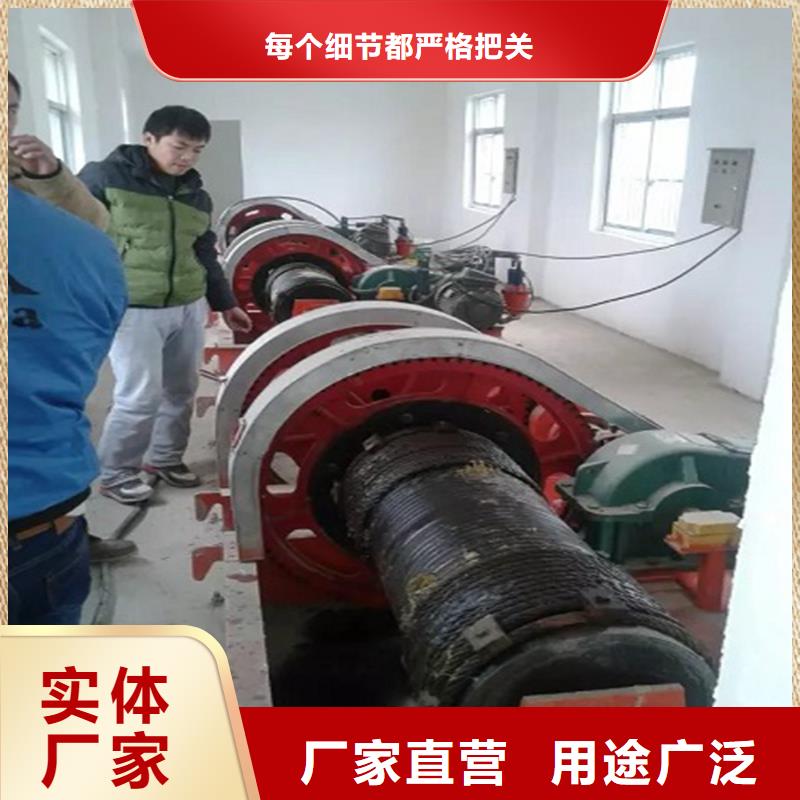 手摇卷扬启闭机工厂直销