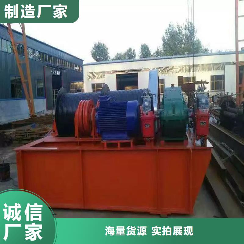 液压启闭机可定制