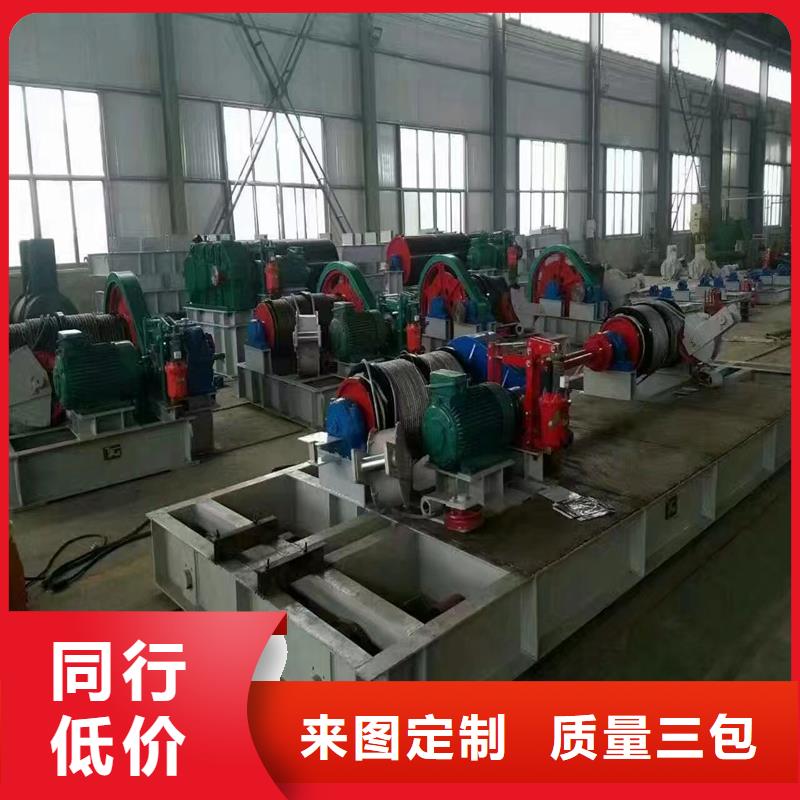 卷扬启闭机螺杆启闭机厂家经验丰富