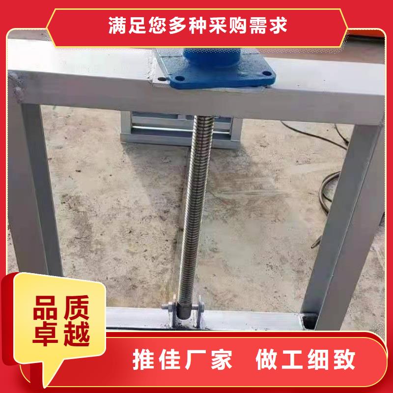 底轴液压闸门可定制
