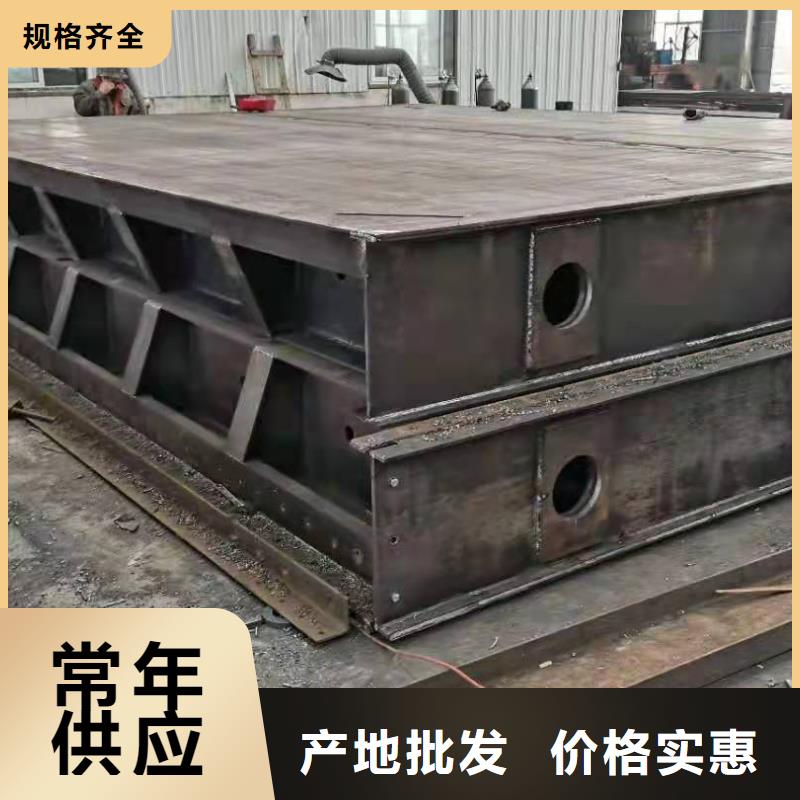 【钢闸门,钢制拍门厂家为您精心挑选】
