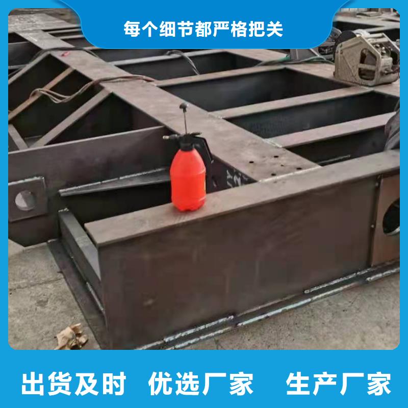 合页钢坝免费指导安装
