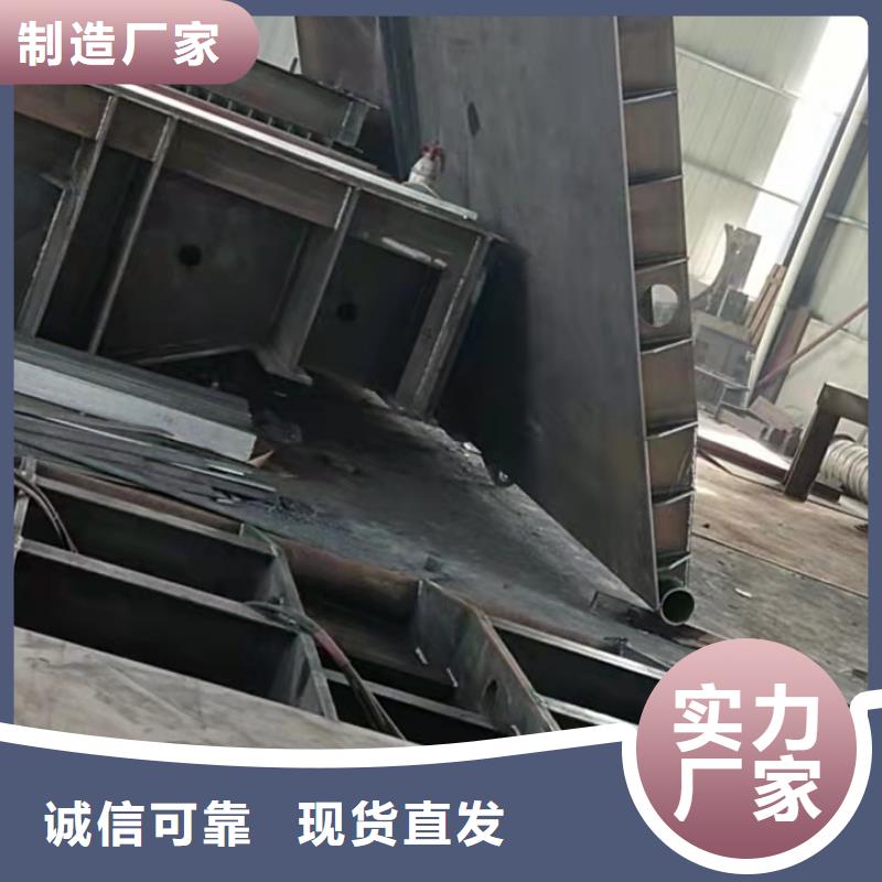 钢闸门【螺杆启闭机厂家】一件也发货