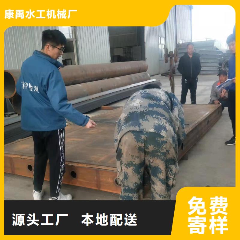 钢闸门铸铁闸门厂家供应采购
