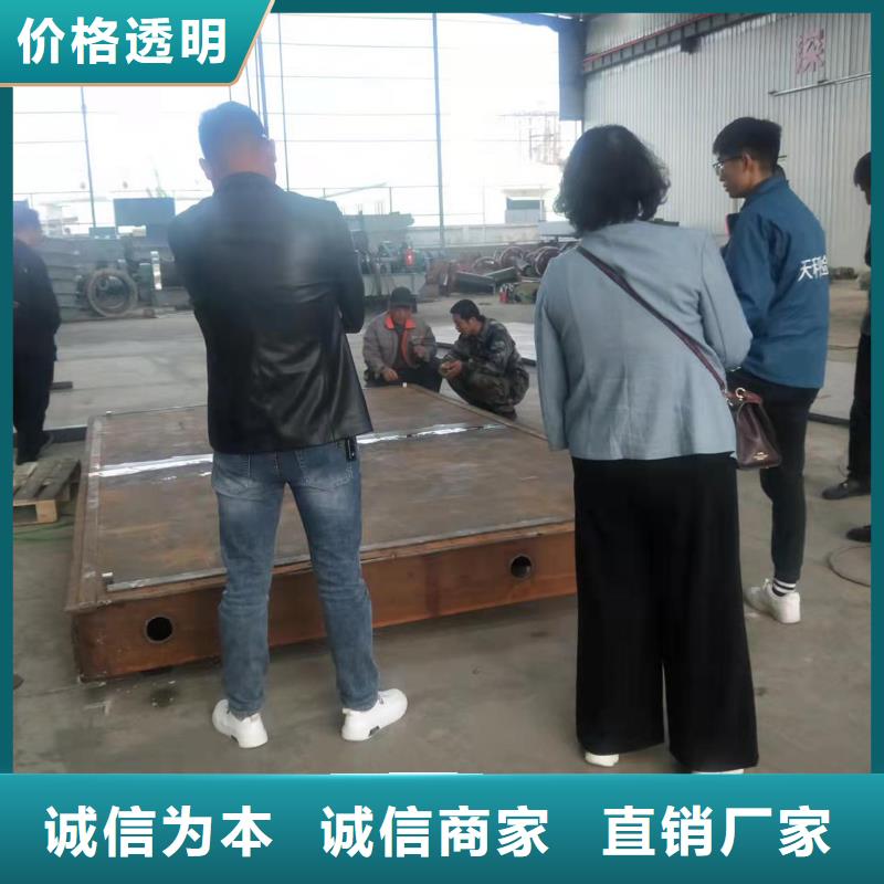 底轴液压闸门欢迎电询