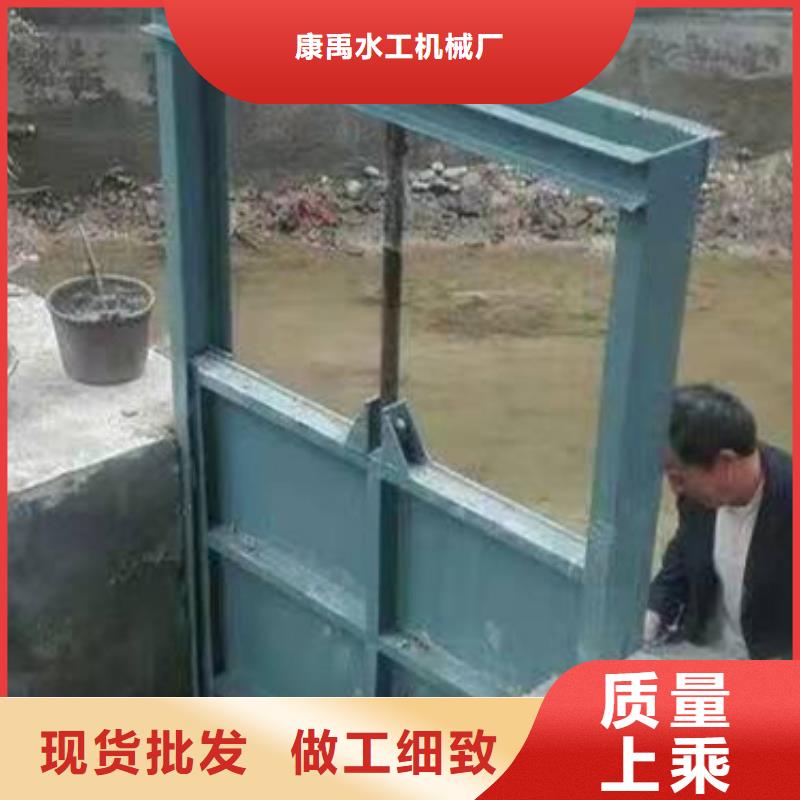 钢闸门制造厂家