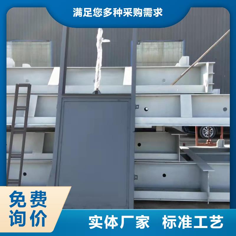 钢闸门,铸铁拍门客户信赖的厂家