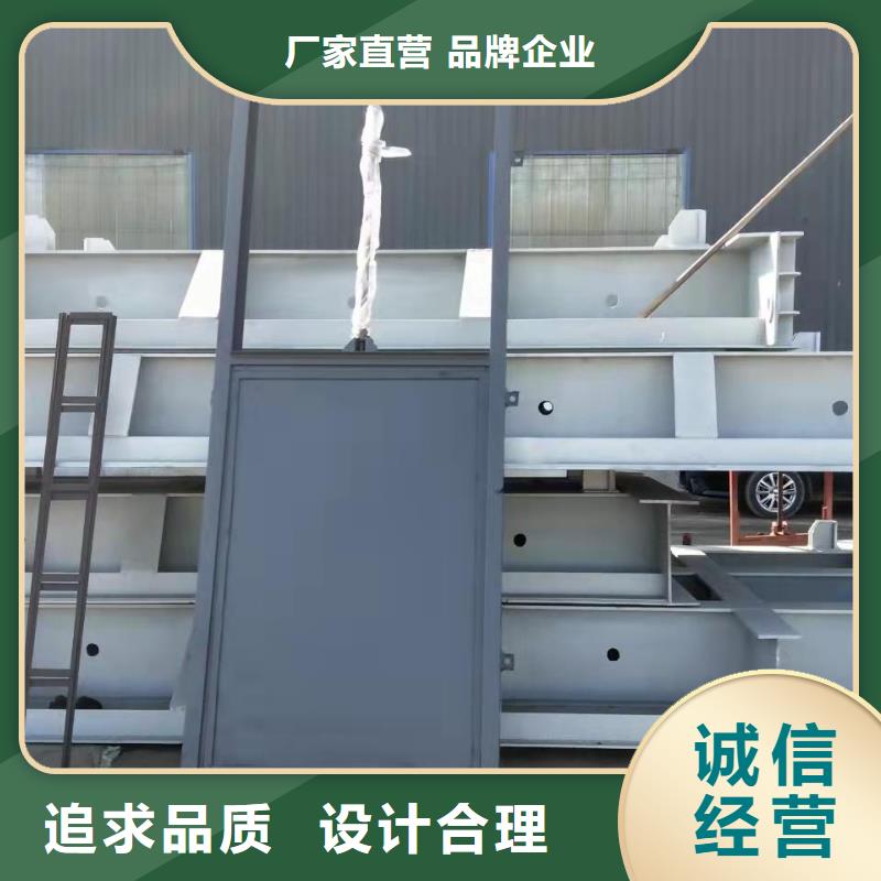 钢闸门一对一为您服务