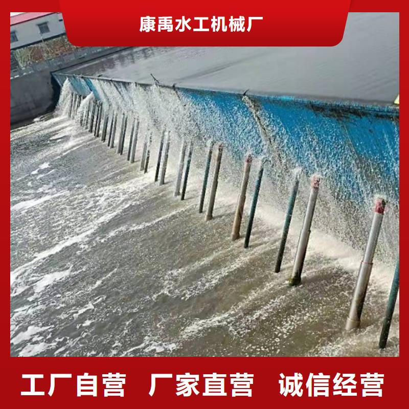 底轴液压闸门免费指导安装