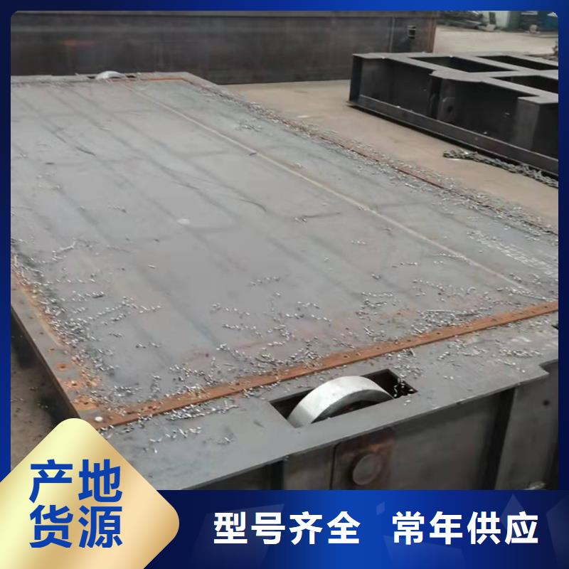 钢闸门【螺杆启闭机厂家】一件也发货