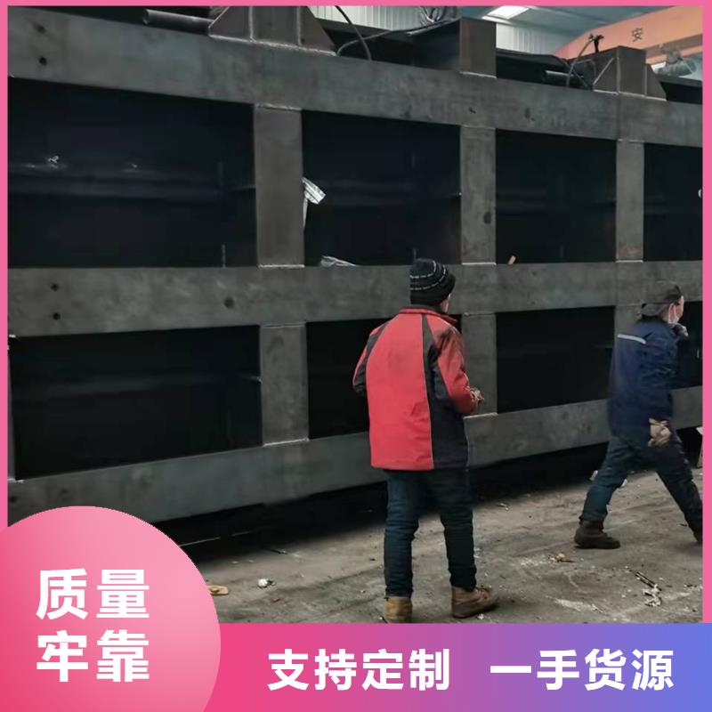 钢坝闸门生产厂家