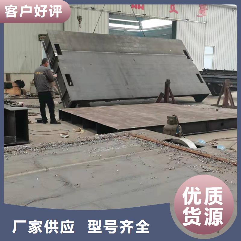 钢闸门制造厂家