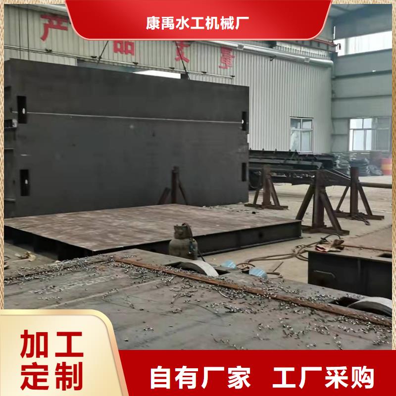钢闸门源头厂家量大价优