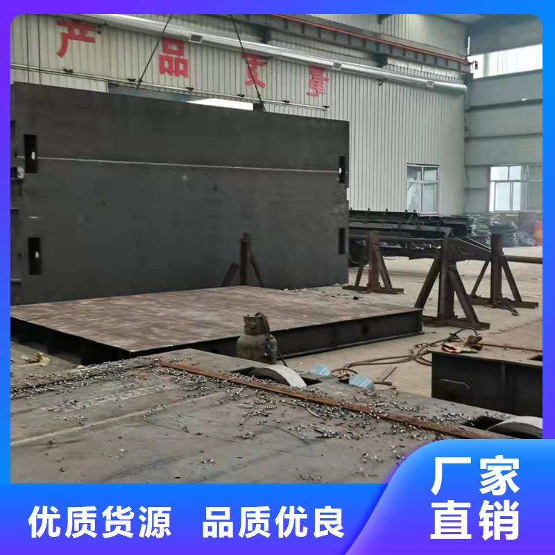 钢坝闸门厂家