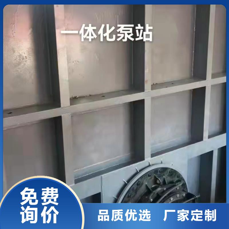 钢闸门用途广泛