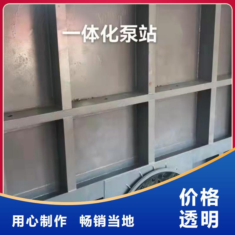 钢闸门讲信誉保质量