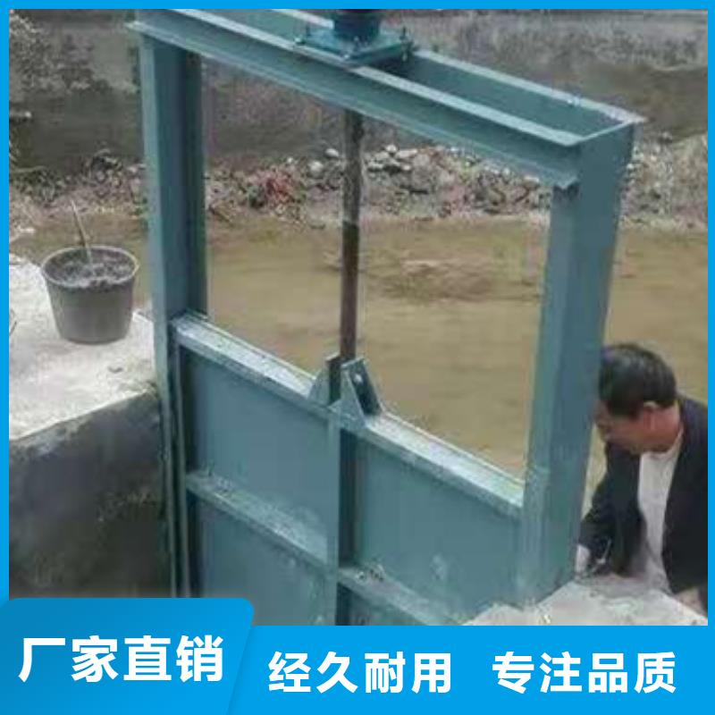 液压折叠坝可定制