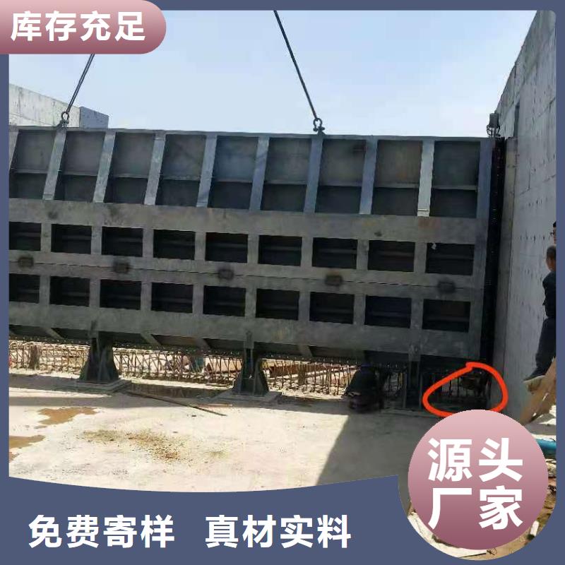 钢闸门铸铁闸门厂家随心所欲定制