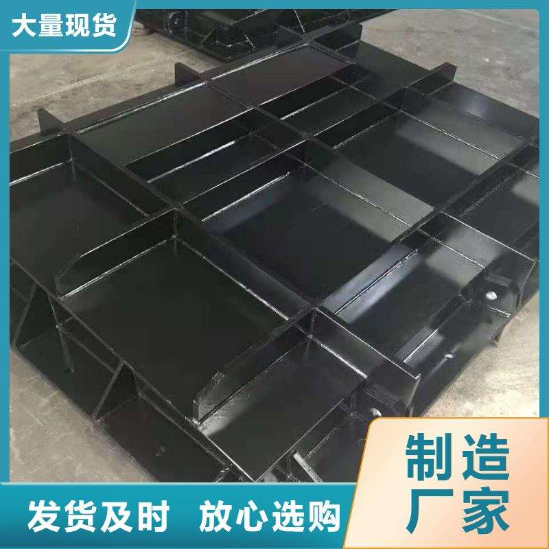【钢闸门铸铁闸门实体厂家】